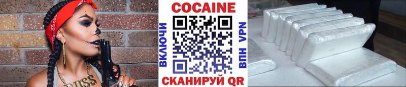 Псилоцибиновые грибы Куса
