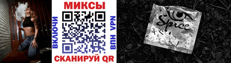 БУТИРАТ BDO 33% закладка Куса