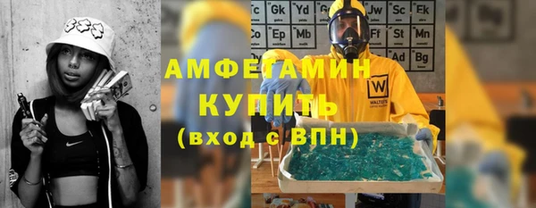 дживик Краснотурьинск