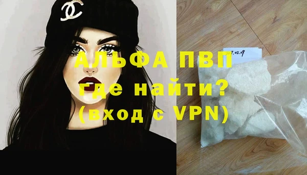 дживик Краснотурьинск