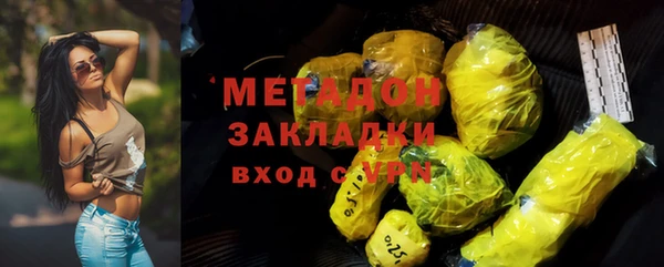 дживик Краснотурьинск