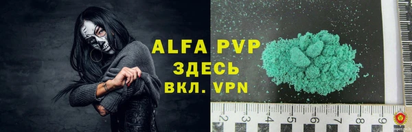 дживик Краснотурьинск