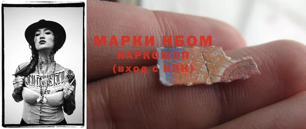 дживик Краснотурьинск