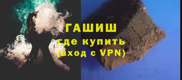 дживик Краснотурьинск