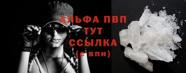 дживик Краснотурьинск