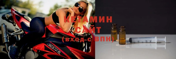 дживик Краснотурьинск