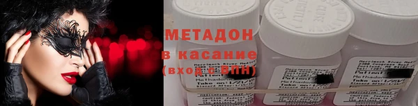 дживик Краснотурьинск