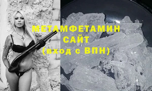 дживик Краснотурьинск