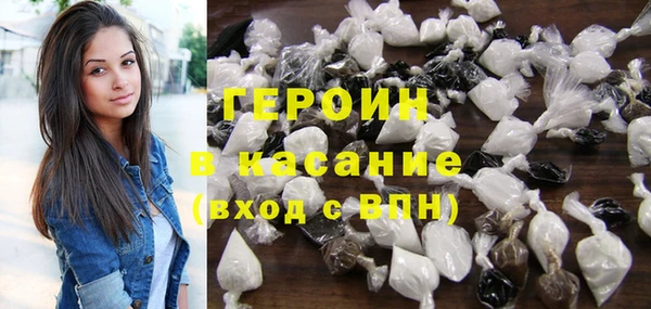 дживик Краснотурьинск
