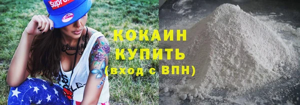 дживик Краснотурьинск