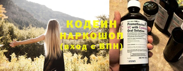 не бодяженный Козловка