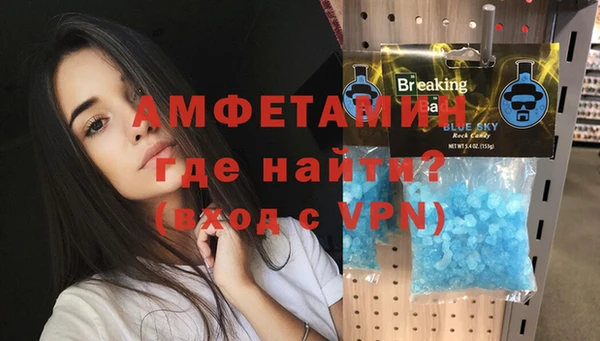 дживик Краснотурьинск