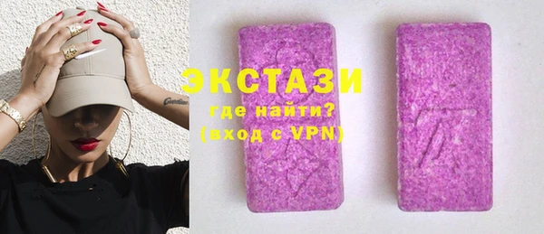 дживик Краснотурьинск