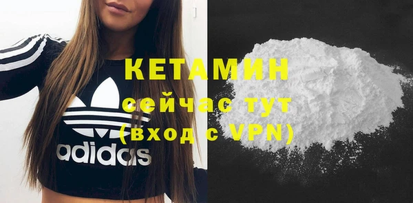 дживик Краснотурьинск
