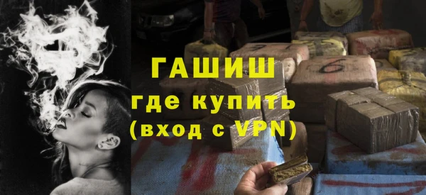 дживик Краснотурьинск